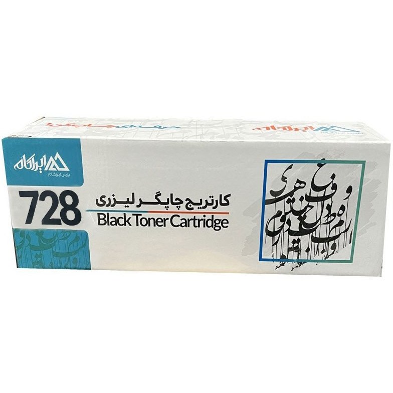 HyRstorWiSKbJt9i کارتریج ایراکام مدل 728 - Image 1