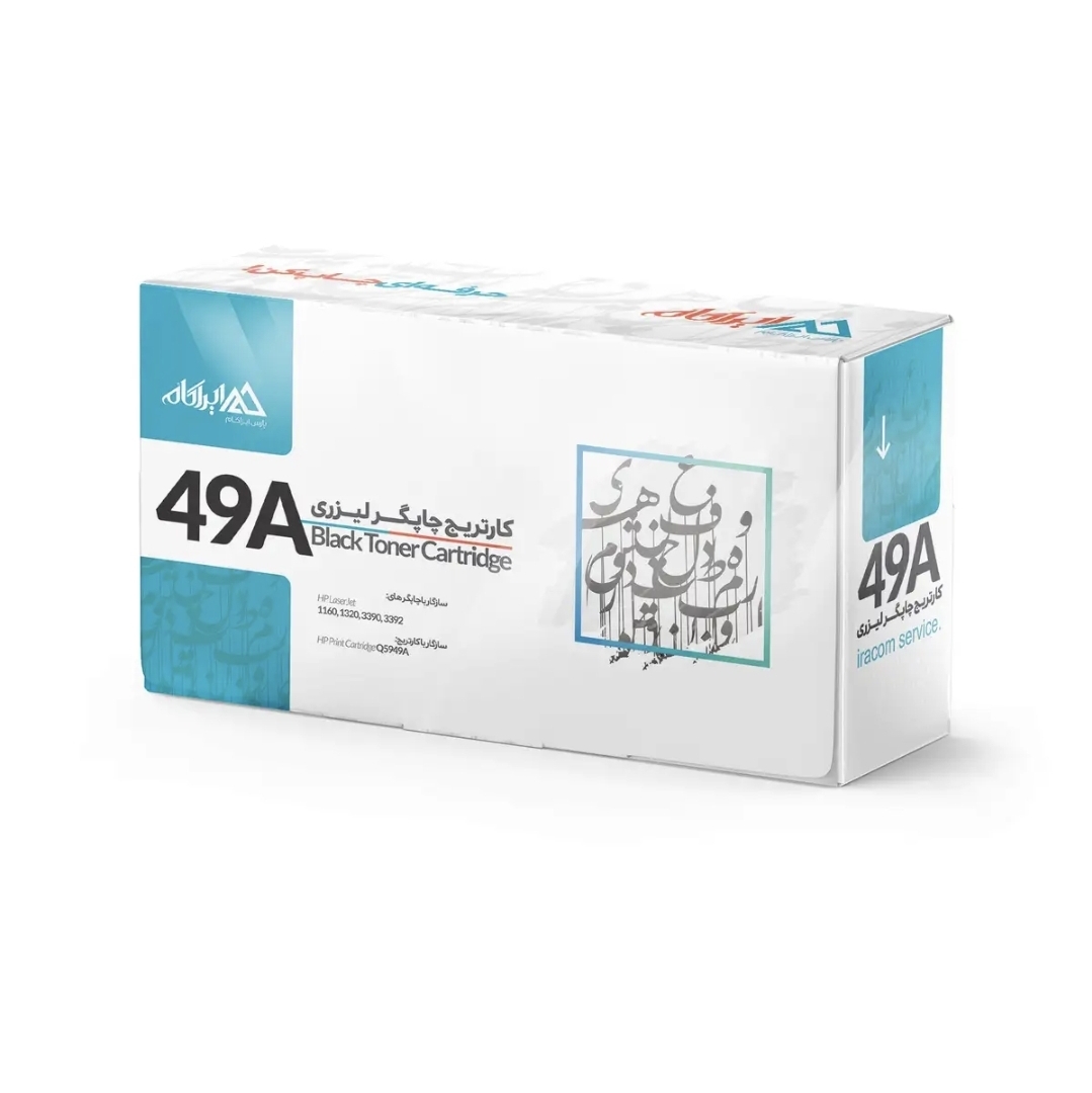 49AJP کارتریج ایراکام 49A - Image 1